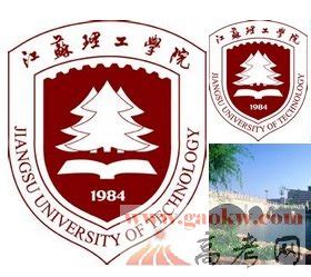 江苏理工大学是几本大学，江苏理工大学是本一还是本二