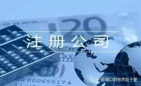 2023年中国财税服务行业发展全景速览：企业对财税服务的需求增加，未来财税服务行业市场可期[图]_智研咨询