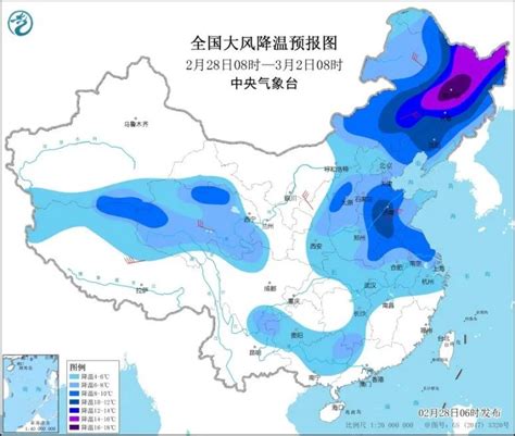 东部地区大范围雨雪天气今进入最强时段，东北地区将现强降温_绿政公署_澎湃新闻-The Paper