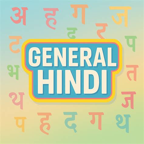 Interactive Learning Paths | Master Subjects with Engaging Lessons