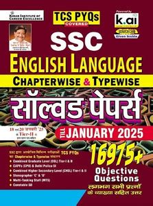 SSC English Language Chapterwise and Typewise Solved Papers Till ...