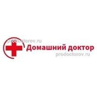 Частная скорая помощь «Домашний Доктор» - 1 врач, 1 отзыв | Тамбов ...