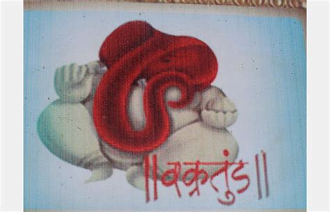 D'source Design Gallery on Lord Ganesha - Incarnations of Lord Ganesha ...