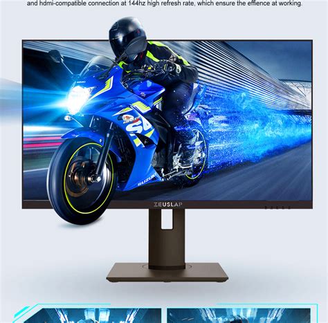 PC Monitor 的图像结果