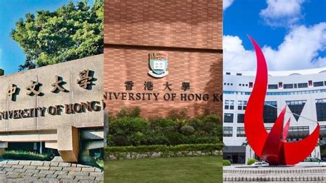 香港大学2023研究型夏校项目开放招生！可获丰厚奖学金 - 知乎