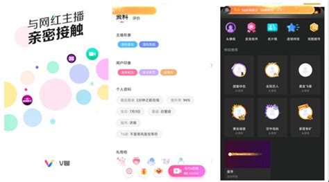 吃什么-一键随机app界面_c菁华-站酷ZCOOL