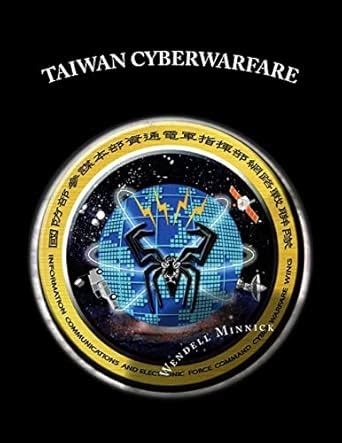 Buy Taiwan Cyberwarfare: Government and Military Documents Book Online ...