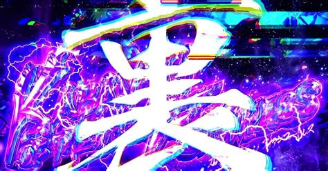 Image result for Math Science Physics Stream