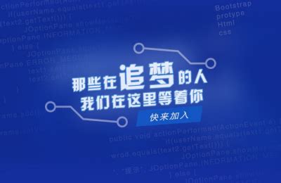 开工首周招聘类APP排名普涨，BOSS直聘日下载量突破6万_中国经济网——国家经济门户