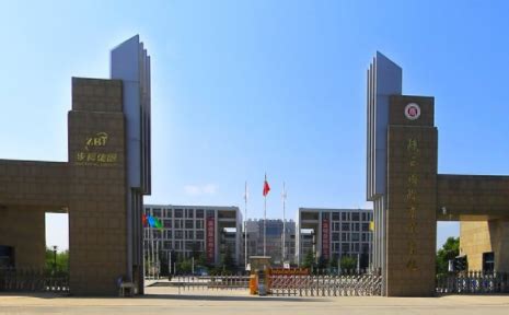 2023年陕西国际商贸学院招生简章-招生网