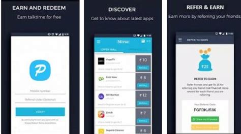 paytm cash rummy apk apk v2.5.10
