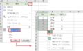 Image result for MATLAB Plot vs Subplot