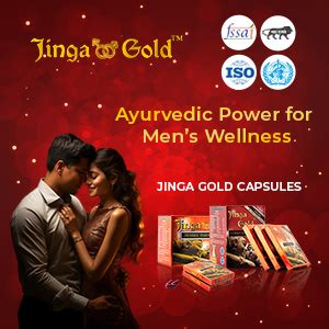 Jinga Gold 4 Wellness Supplement