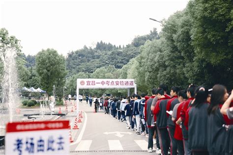 2022年湖北宜昌高考“学考合格考”安排出炉