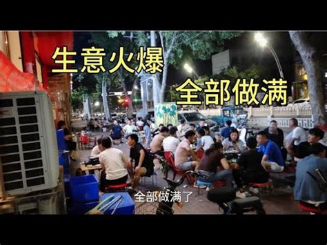 快餐小店一年流水2000万，“坪效王”南城香生意经大曝光！_联商网