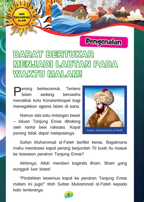 AMBIL SEKARANG