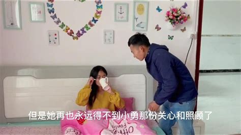 小凤知道广西小勇和女粉丝约会后，现在后悔自己不早点和他了结婚【飞哥wfX】 - YouTube
