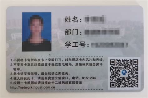 湖北省职称评审流程及职称证件照片手机拍照制作方法 - 知乎