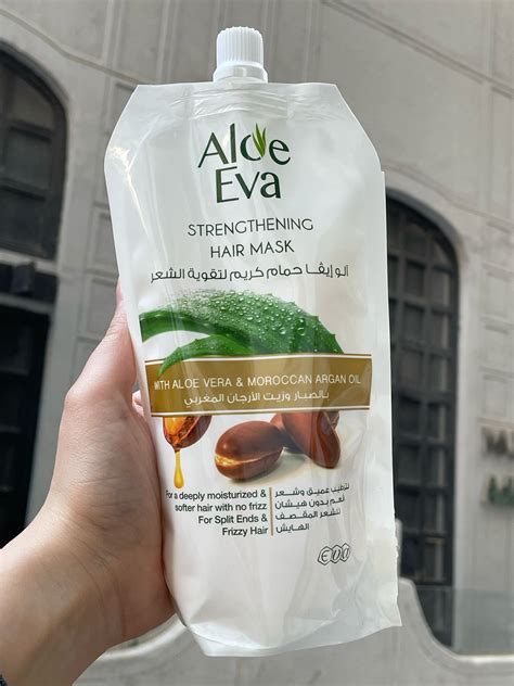 Aloe Eva Hair Mask With Aloe Vera & MOROCCAN ARGAN OIL 250G – Anwar Store