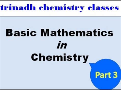 Image result for Mathchem Tutorial