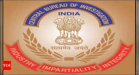 CBI Investigation initiated into alleged irregularities in Aadudam ...