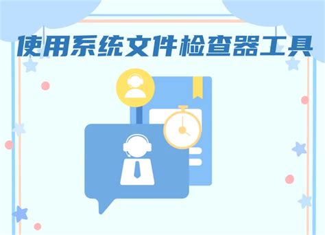 Msvcr100.dll Install 的图像结果