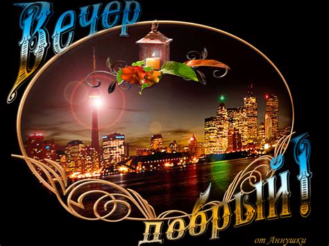 ���� ��������� ������ � �������� ����������