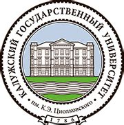Электронный университет КГУ им. К.Э.Циолковского
