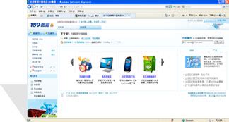 中国电信邮箱Outlook Express设置教程-云指(www.72e.net)-客户支持中心
