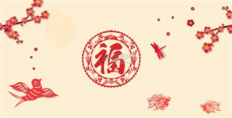 春节,静物,饮食,茶,传统,中国食品,茶杯,全家福,餐具,桔子摄影素材,汇图网www.huitu.com