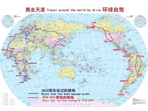 五大洲 的图像结果