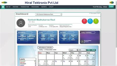 Attendance Management Software Services - Online Attendance Software ...