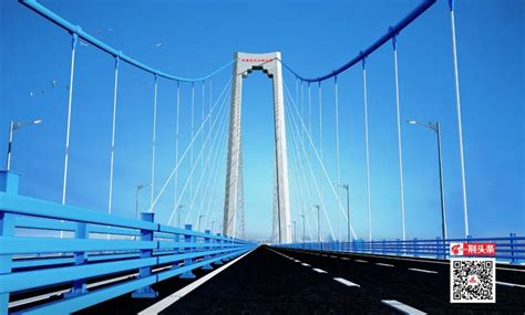 建行对公流水样板