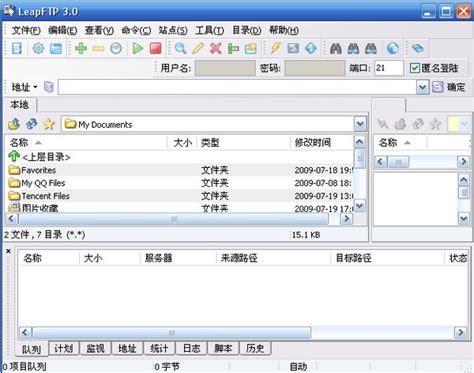 Leap 15.5 已正式发布；开启技术转型 - openSUSE 中文社区