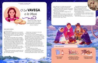 O Le Vavega o le Masi