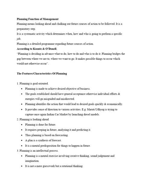 Planning Management Function 的图像结果