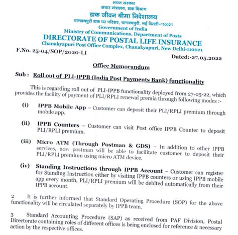 IPPB - PLI :: Roll out of PLI - IPPB (India Post Payments Bank ...