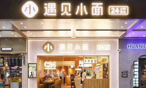 深圳餐饮设计：这五种方法也许适合不同的餐饮企业寻找新的盈利点_深圳鼎尚联合设计-站酷ZCOOL