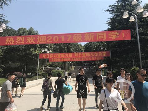 重庆大学举行2020届毕业生招聘暨2021届毕业生提前批专场双选会 - 新闻 - 重庆大学新闻网
