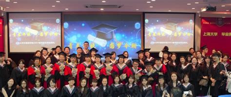 北京外国语大学2021届学生毕业典礼暨学位授予仪式举行