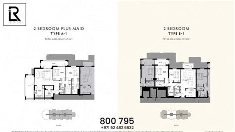 ياس ايكرز نورث باي | قطعة أرض تجارية على جزيرة ياس من الدار العقارية