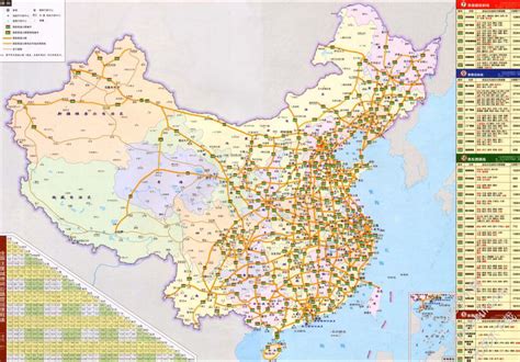 中国高速公路地图电子地图高清版|2018中国高速公路地图高清版大图下载 高清大图版(可放大) - 比克尔下载