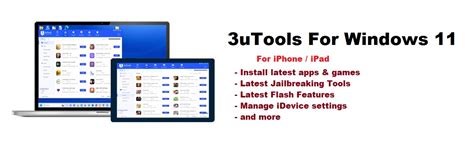 3Utools Download Windows 7 的图像结果