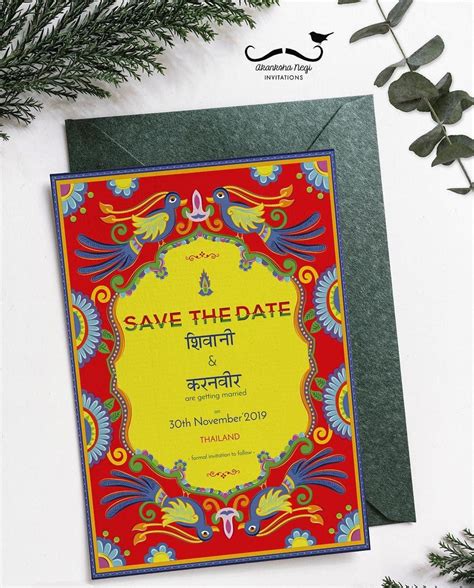 Create Invitation Card Designs That Everyone Will Talk About for Years ...