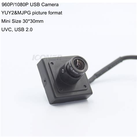 Mini USB Camera 的图像结果