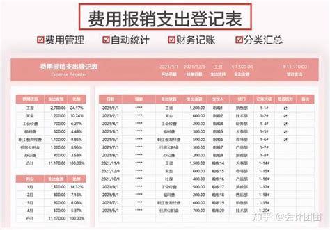 产品展示-武汉鑫天珺科技有限责任公司