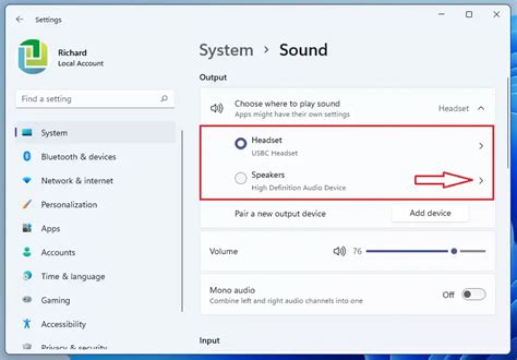 Windows 11 ProSound 的图像结果
