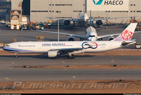 B-18317 China Airlines Airbus A330-302 Photo by Wolfgang Kaiser | ID ...