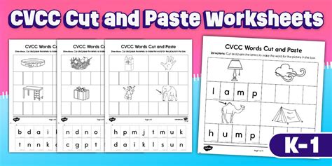 CVCC Words Cut and Paste Worksheets for K-1st Grade