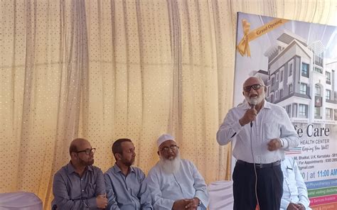 Life Care Diagnostic and Health Center inaugurated in Bhatkal